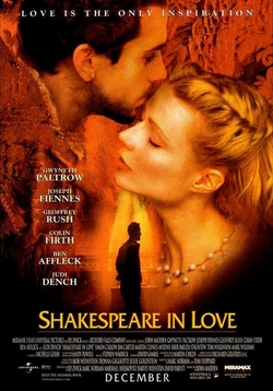 Shakespeare in Love movie poster